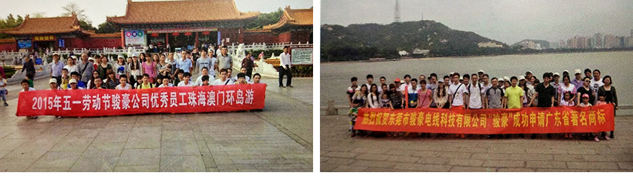 恒峰g22团队