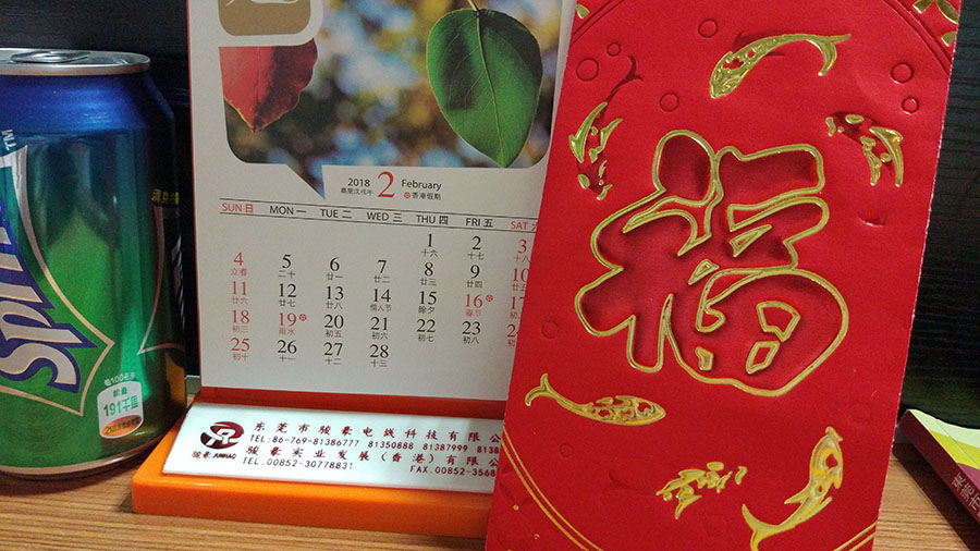 恒峰g22 - 官网入口 -- 每天有惊喜