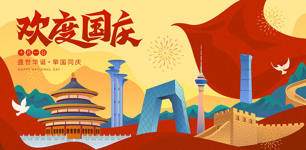 恒峰g22 - 官网入口 -- 每天有惊喜