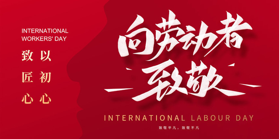 恒峰g22 - 官网入口 -- 每天有惊喜