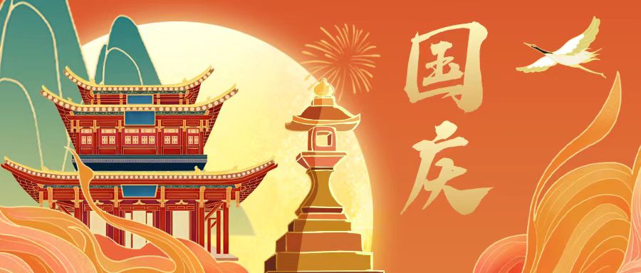 恒峰g22 - 官网入口 -- 每天有惊喜